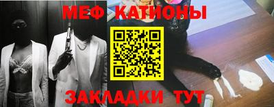 PSILOCYBIN Пугачёв
