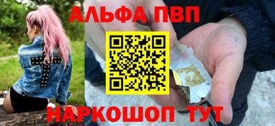 PSILOCYBIN Пугачёв