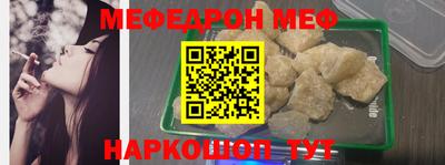 дживик Пушкино