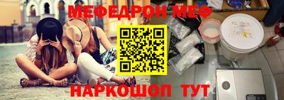 PSILOCYBIN Пугачёв