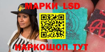 PSILOCYBIN Пугачёв