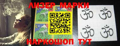 PSILOCYBIN Пугачёв