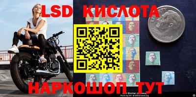 дживик Пушкино