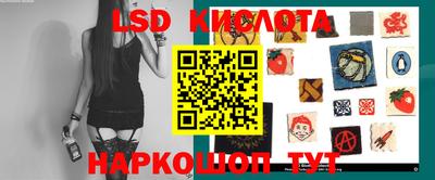 синтетический гашиш Пыть-Ях