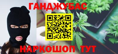 дживик Пушкино