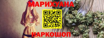 дживик Пушкино