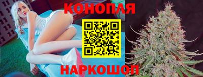 синтетический гашиш Пыть-Ях