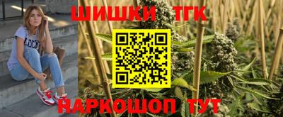 COCAINE Рязань
