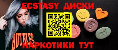 дживик Пушкино