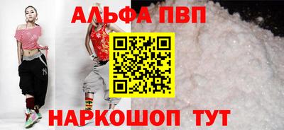 PSILOCYBIN Пугачёв