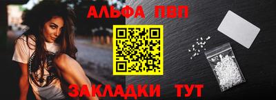 PSILOCYBIN Пугачёв