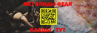дживик Пушкино