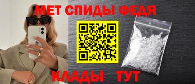 синтетический гашиш Пыть-Ях