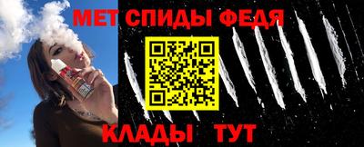 PSILOCYBIN Пугачёв