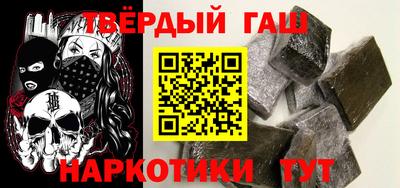 дживик Пушкино