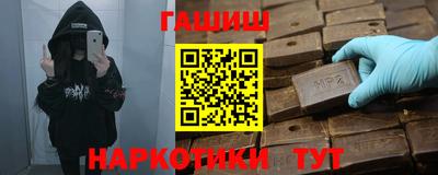 COCAINE Рязань