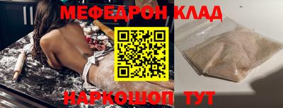 PSILOCYBIN Пугачёв