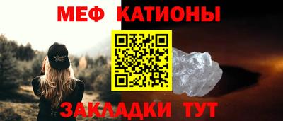 дживик Пушкино