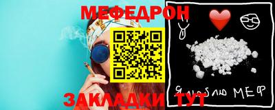 PSILOCYBIN Пугачёв