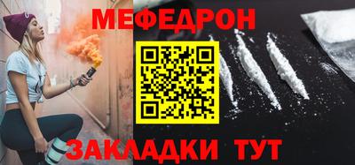 синтетический гашиш Пыть-Ях